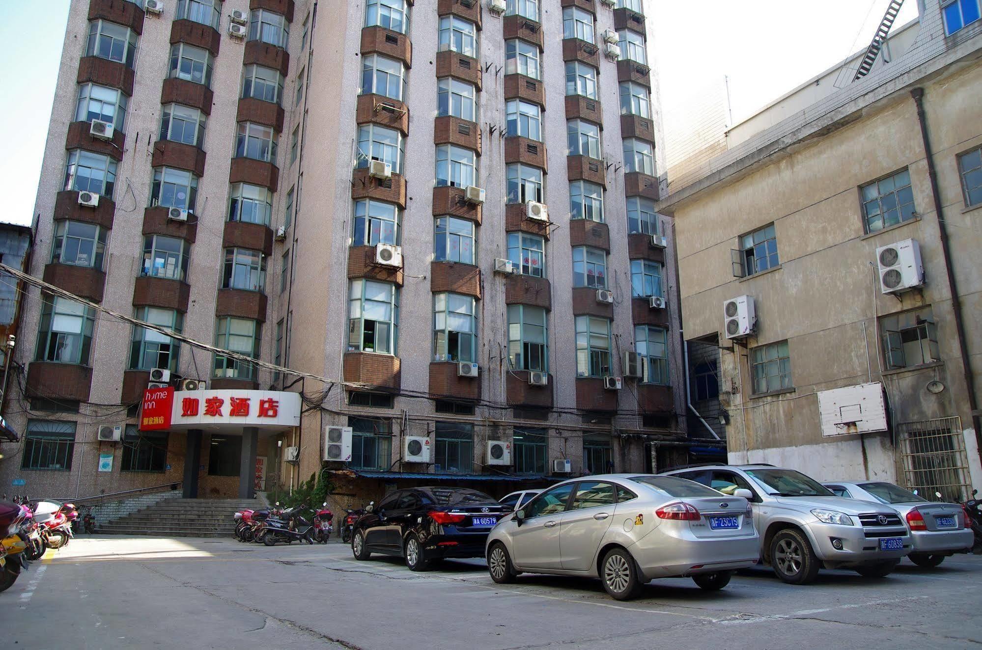 Home Inn Ťia-sing Exteriér fotografie